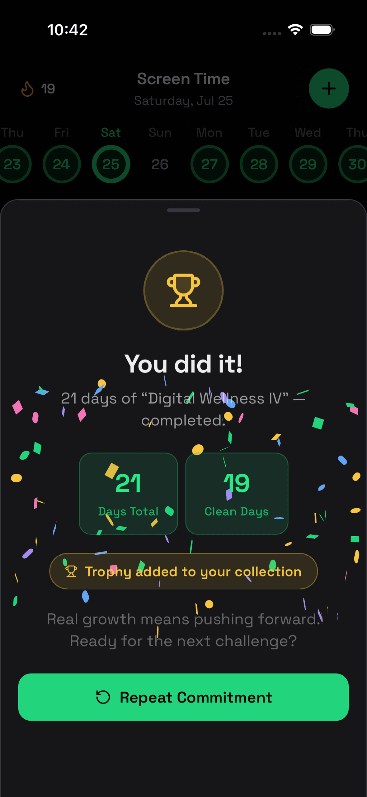 Completion celebration screen